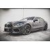 Накладки сплиттеры на пороги на BMW M8 F93 Gran Coupe